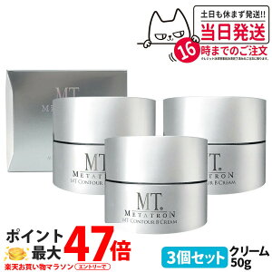 y3Zbg KizMT ^g MT RgAB N[ 50g ێN[ tFCXN[  r ێ ڌgp\ 