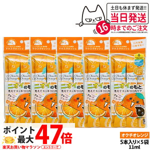 y5pbNZbgzokuchi IN`V[Y t }EXEHbV 11ml×5{ jIĈ IN`IW ^ g PA  L\h L΍ 