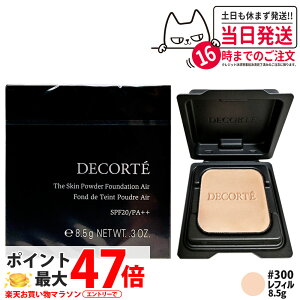 yKizRXfRe U XL pE_[t@f[V GA #300 tB 8.5g SPF20 PA++ y₩  i`dグ l֗p tFCXpE_[ DECORTE 