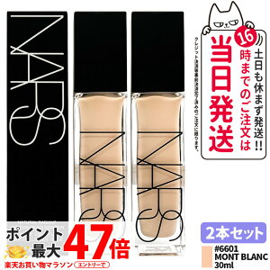 �y2�{�Z�b�g�z�i�[�Y NARS �i�`���������f�B�A���g �����O�E�F�A�t�@���f�[�V���� 6601 MONT BLANC �����u���� 30ml ���L�b�h�t�@���f�[�V���� �ێ����� ���邨�� �X�L���P�A ���� 1/2�{ ��������