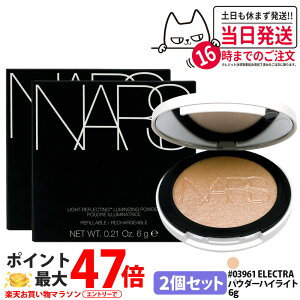 �y2�Z�b�g�z�i�[�Y NARS ���C�g���t���N�e�B���O ���~�i�C�W���O�p�E�_�[ 6g �n�C���C�g #03961 ELECTRA ����ɂ��� �ێ����� �n�C���C�^�[ ���e����×�p�E�_�[ �O���E�� ��������