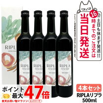 楽天市場】マジブラの通販