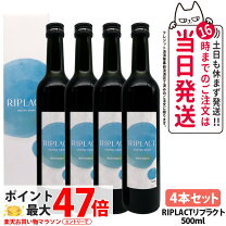 楽天市場】Reizoko Cjの通販