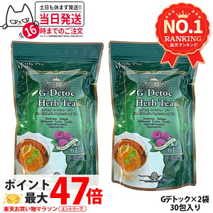 y2܃Zbg ܖ2027NzGXev{ GfgbN n[ueB[ v 4gx30 { GXev{ n[ueB[v gfgbN _CGbg g _CGbgeB[  ron