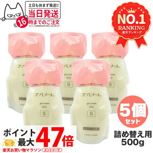 y 5ZbgzEVERMERE Go[ QN[ S^Cv l֗p500g ێN[ ϕi lߑւp ߂p ێ NWO s[O I[CQ WF tBNW