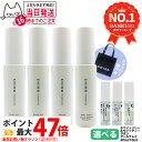 SHIRO シロ オードパルファン 40ml/10ml ホワイトティー/ホワイトリリー/サボン/アールグレイ フレグランス 香水 香り…