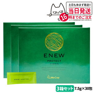 yKi ܖ2026/08zMcCoy }bRC ENEW veNgt@Co[ 7.5g×30 Tvg PROTECT FIBER H@  1/2/3 