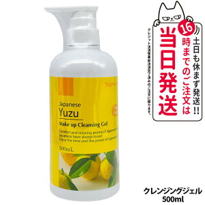 Nursery i[Z[ CNAbv NWO WF 䂸 WNWO 180ml NWOWF 䂸A} 500mL ьPA 䂸 