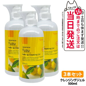 Nursery i[Z[ CNAbv NWO WF 䂸 WNWO 180ml NWOWF 䂸A} 500mL 3{Zbg ьPA 䂸 