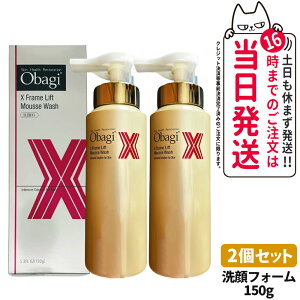�y�������K�i�zObagi �I�o�W X �t���[�����t�g���[�X�E�H�b�V�� 150g ��烀�[�X ��_�� �Y�_�A �A��� �n�� �ь��P�A ��������