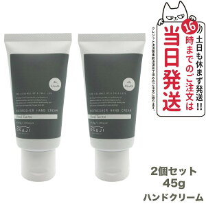 yKizOSAJI ITW tbV[nhN[ 45g / yAnhN[ 50g ێN[ nhp 1/2{ 