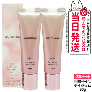 yKizPOLA |[ CXeBV fCZ 30g BE x[W PI sN ωn ωnet n N[ Z Ă~߁EUVPA x[X[N [NAbv ێ 邨