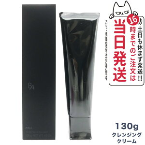 ポーラ b.a クレンジング クリームの人気商品・通販・価格比較 - 価格.com