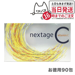 yKizPOLA |[ lNXe[WV[ 2.3g p90 /100 |[IWĩr^~C h{@\HiiVB1EVB2EVEjNHi