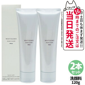 y11/1!Gg[P10{zyIׂ KizPOLA |[ zCeBV pEHbV NA 痿 120g tH[ XLPA pw 򕔊Oi 