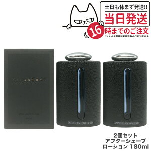 yKizPOLA |[ MgII At^[VF[u[V 180ml jp ϐ XLPA 