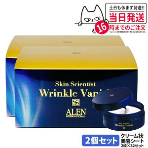 yKizALEN A XLTCGeBXg NojbV 2*32Zbg N[eV[g vXIQA N[V[gpbN 1/2 