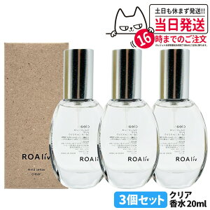 yKizROAliv Au }ChZX NA 20mlbȂ̔ɗnޓ t[ u jZbNX Mtg fC[ ubNeB[ VfBKt ~Nt@bW 