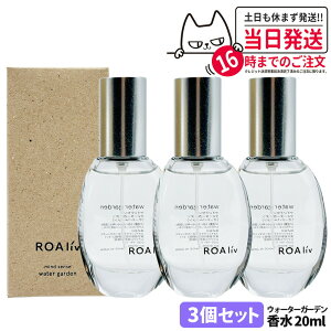 yKizROAliv Au }ChZX EH[^[K[f 20mlbӂ̒v킹u₩ȍ t[ANA jZbNX  fC[ Mtg A} ACe 1/2/3