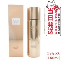 楽天市場】アルティメイト パーフェクティング エッセンス 215mlの通販