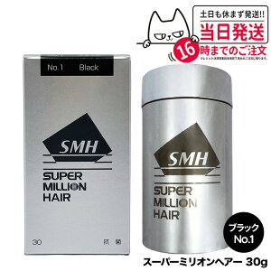 yJ[Iׂ KizX[p[~IwA[ 30g No.1 ubN No.2 _[NuE No.3 CguE SMH jp p PA {[ 