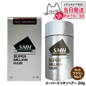 yJ[Iׂ 3{Zbg KizX[p[~IwA[ 20g No.1 ubN No.2 _[NuE No.3 CguE SMH jp p PA {[ 