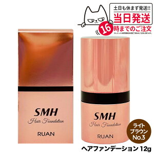 yJ[Iׂ 3{Zbg KizX[p[~IwA[ wAt@f[V 12g No.1 ubN No.2 _[NuE No.3 CguE A SMH jp p wApE_[ 