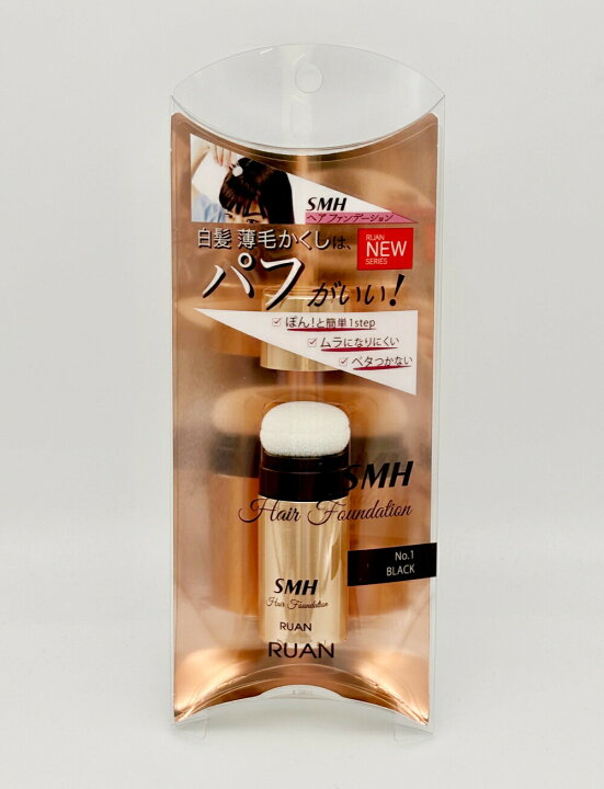 【正規品 2個セット】SMH No.3 ライトブラウン スーパーミリオンヘアー 30g ヘアファンデーション ルアン (0117) スーパーミリオンヘアー ルアン SMH ヘアファンデーション 12g