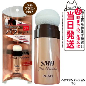 yJ[Iׂ KizX[p[~IwA[ wAt@f[V 3g No.1 ubN No.2 _[NuE No.3 CguE A SMH jp p wApE_[ B P