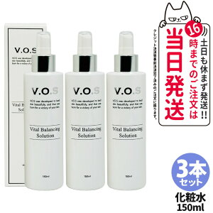 VOS VB \[V ϐ 150ml SPICARE XsPA XLPA ؍RX 1/2/3{ 