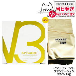 ybgNo̐KizV3 CeWFgt@f[V {/lߑւp SPICARE XsPA NbVt@f[V nsv tB tgAbv c ؍RX 