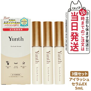 yKizYunth X ACbVZ EX 5mL ܂єet et ڎh XLPA e 