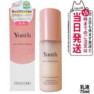 yKizYunth X VCzCg t 75ml ێt XLPA 邨 r^~C 1/2/3/5{ 