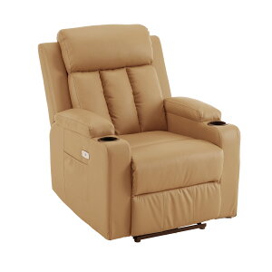 �y�撅20��8��OFF�z�d�����N���C�j���O�\�t�@ 1�l�|�� USB�|�[�g �h�����N�z���_�[�t�� PU���U�[ �n�C�o�b�N ��l�p �\�t�@ ���N���C�j���O�`�F�A �\�t�@�[ ��l�p �d�� ��l�|���\�t�@ �p�[�\