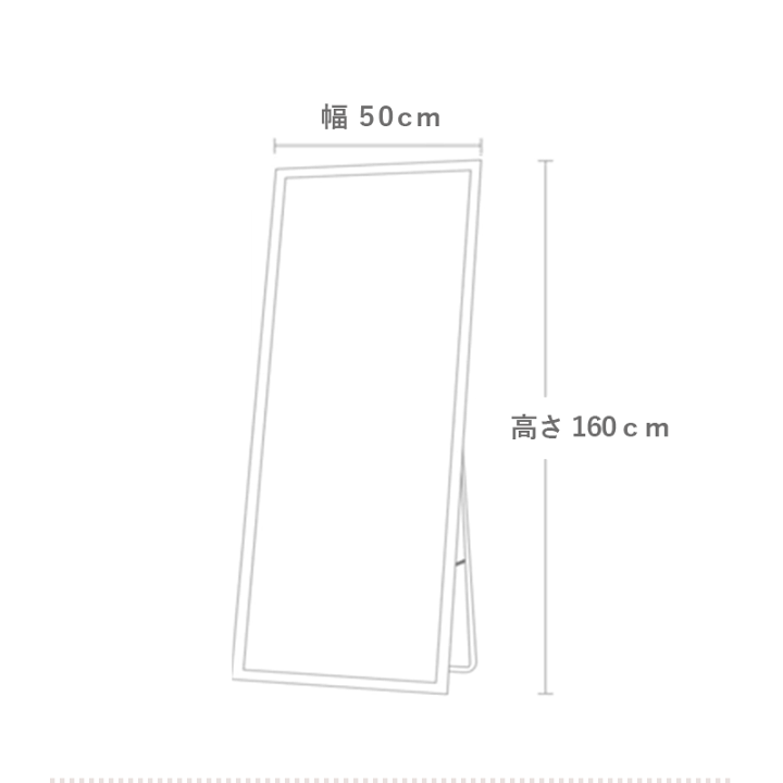 楽天市場】【5年保証】【楽天2位】【完成品】全身鏡 おしゃれ 姿見