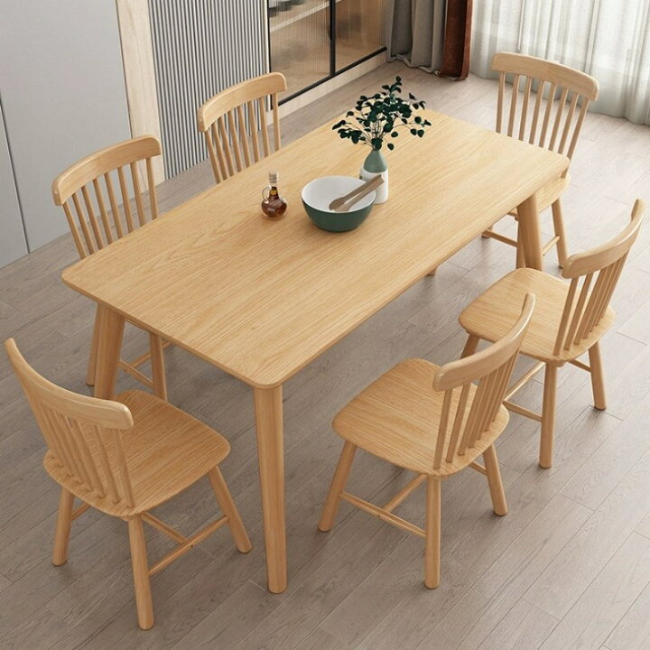 楽天市場】【5年保証】ダイニングテーブルセット 4人掛け 送料無料 5点 