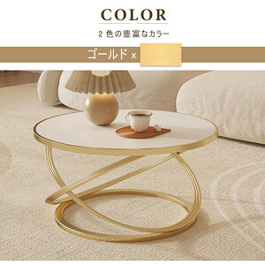 y5Nۏ؁zZ^[e[u   嗝 Z~bN [e[u k  lXge[u e[u 45cm ~` ~^ Pi i` Vv CeA Ƌ k _ ؍