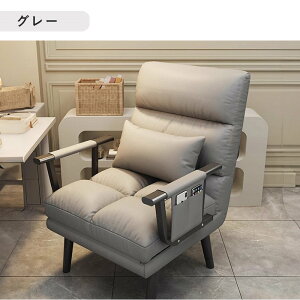 yvgizy5Nۏ؁z֎q nCobN ϋv It ֎q 1l| `FA `FA[ 1P \t@ ֎q CX rt k l炵  ؍ VO fUC`FA I| `