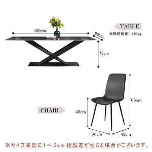 y5Nۏ؁zygݒuLz_CjOe[uZbg 4l| 6l| Z~bN 140 160 180 Z~bNV He[u e[u k `  ubN _CjO`FA 4rZb