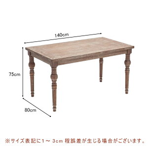 y5Nۏ؁z_CjOe[uPi 4l| 6l| _CjO e[u [^Cv ` 140 160 C ؐ VR V H  ` rOe[u V  Vz