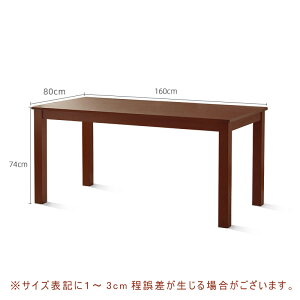 y5Nۏ؁z_CjOe[uPi 4l| 6l| _CjO e[u [^Cv ` 140 160 C ؐ VR V H  ` rOe[u V  Vz