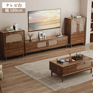 y5Nۏ؁zyr̎tKvzer [{[h قڊi 180cm TV tv{[h R[i[ er{[h erbN TVbN [^Cv o rt  uE 180 k