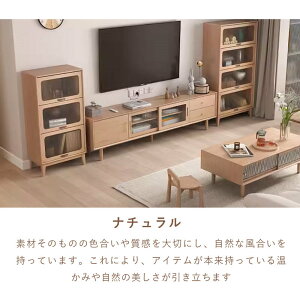 yr̎tKvzy5Nۏ؁zer 180cm TV{[h er{[h TV [{[h l炵  k Be[W l킢 VR ؐ Vv i` _ k