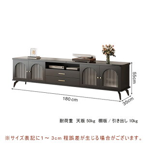 y5Nۏ؁zyr̎tKvzer [{[h قڊi 160/180cm er{[h KX KXV s35cm  TV{[h _ rO[ e [ [I o
