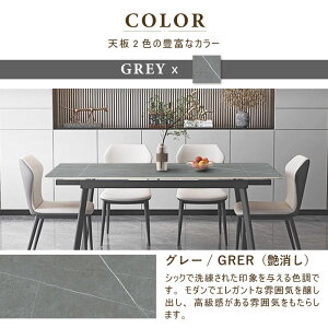 y5Nۏ؁zygݒuLzLk_CjOe[u Z~bNe[u Z~bNV He[u Lk 120-180cm 4l 6l|  _ O[ rO    