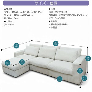 \t@ JE`\t@[ ^ 260cm 傫 k  t@ubN z 3l| 4l| Xc[t VF[YO l\t@[ NbVt  AC{[ R[fC