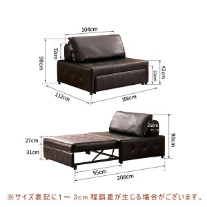 【組立設置有】【5年保証】ソファー コンパクト ハイバック ごろ寝 北欧 カウチソファー ソファ ソファーベッド ローソファー フロアソファー カウチソファ カウチ 韓国インテリア 韓国 お