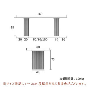 y5Nۏ؁zygݒuLz_CjOe[u Z~bNV ȉ~  2l 6l 120 140 160 k 4l| 4lp ȉ~^ Pi He[u i` Vv  CeA Ƌ k 
