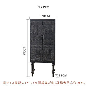 y5Nۏ؁zyr̎tKvz`FXg rO [ 80cm 76cm I Lrlbg  [I TCh{[h t rO{[h [{[h [{bNX [P[X A4 