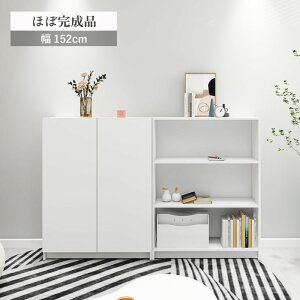 y5Nۏ؁zygizLrlbg  `FXg rO [ 152cm 100cm I Lrlbg  [I TCh{[h t rO{[h TCh{[h [{[h [{bN